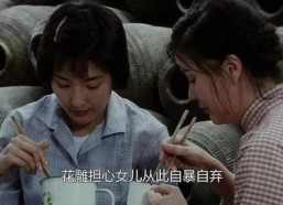 国产家庭伦理电影,国产家庭伦理电影的温馨篇章