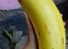 91大香蕉国产,揭秘神秘国度的风土人情