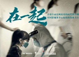 九九爱国产,传承红色基因，共筑民族复兴梦