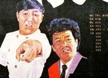 九九视频国产免费,国产免费影视盛宴，尽享视听盛宴