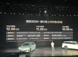 国产亚洲区,崛起中的文化力量与市场潜力