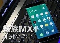 手机在线播放国产精品,畅享视听盛宴