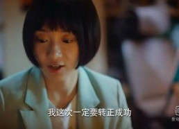 国产青青在线视频,引领潮流的短视频盛宴