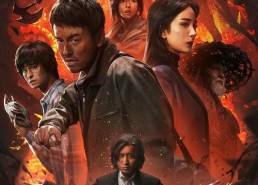 最新国产电影,盘点2023年度国产电影佳作