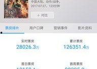 国产片网址,探索中国电影新天地