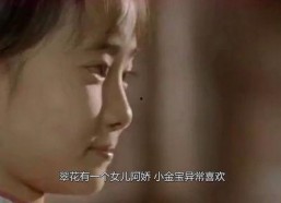 国产黄色生活片,暗流涌动的灰色地带