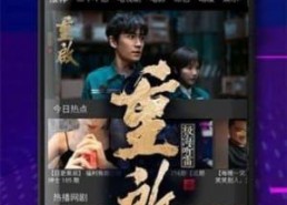 国产视频2,匠心独运，光影交织的视觉盛宴