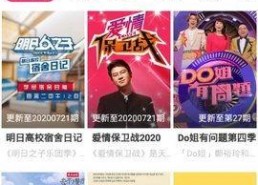 1769国产,国产生命力初现的历史节点