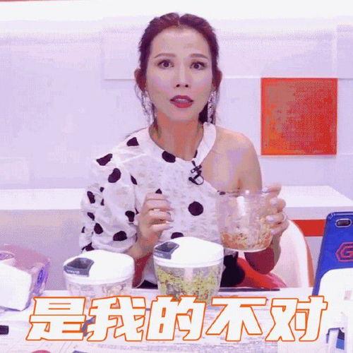 吃瓜娱乐主播剪辑,揭秘吃瓜娱乐主播幕后剪辑大揭秘