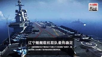 国产第9页,探索中国影视产业的创新与突破